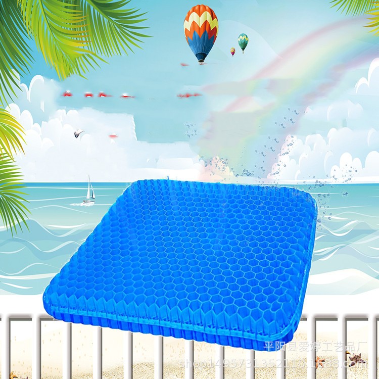 Gel Seat Cushion Honeycomb Cooling Pad Tailbone Pressure Relief Chair